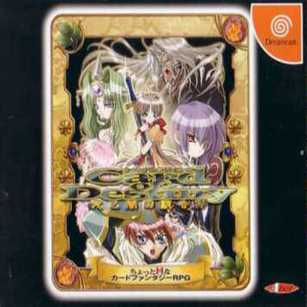 Card of Destiny box art for Sega Dreamcast